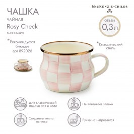 Чашка чайная Rosy Check 89205-740